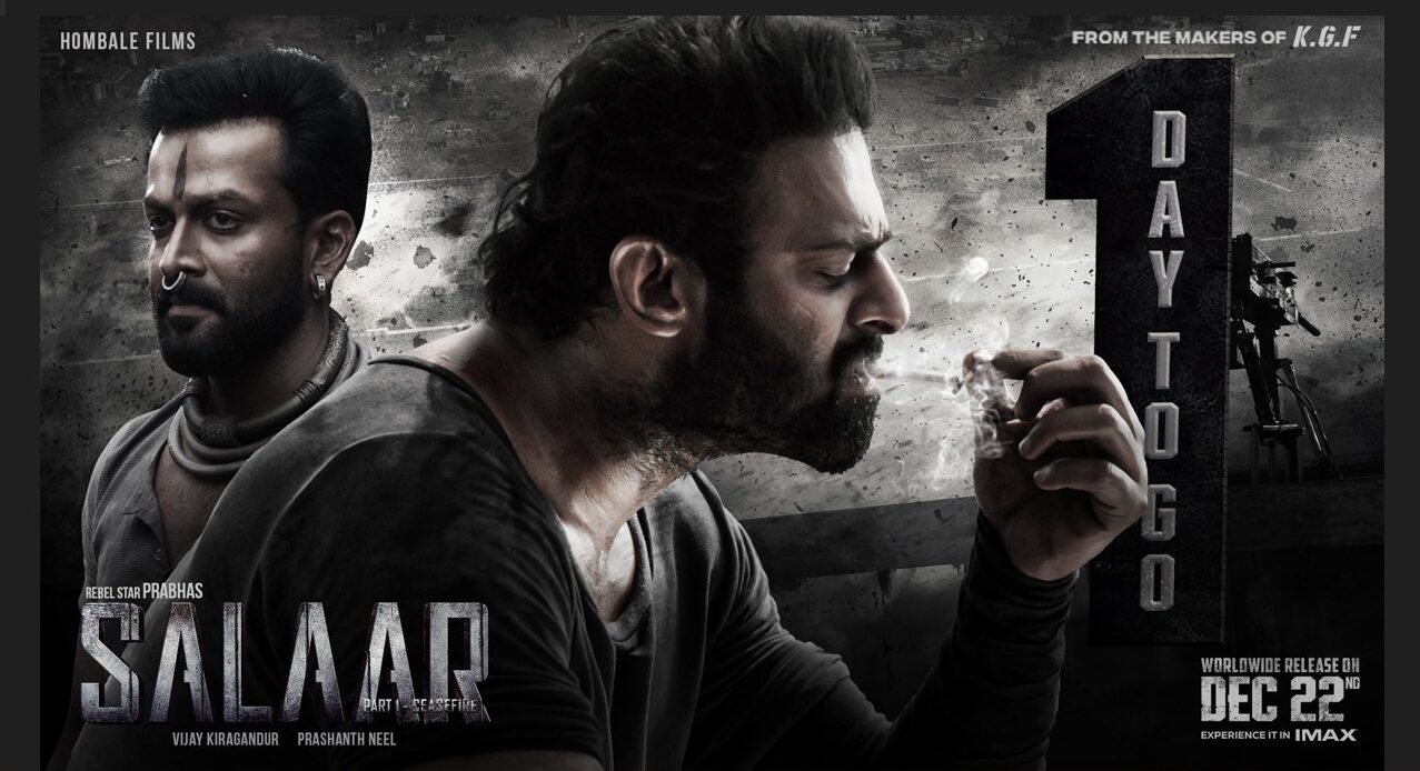 Salaar Movie Review : The Blockbuster Entertainer : Prabhas Fans got Crazy 2024